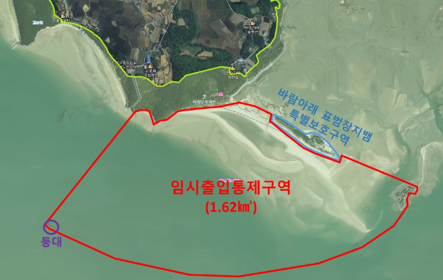 바람아래 이미지