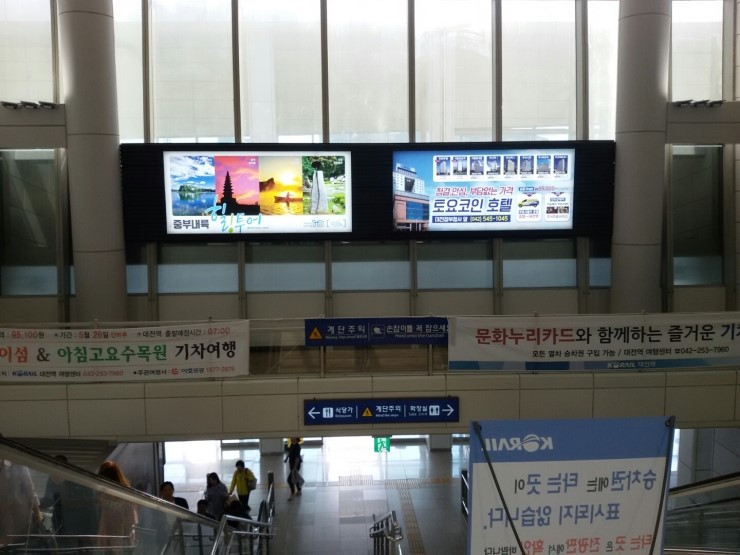 무궁화광고 이미지