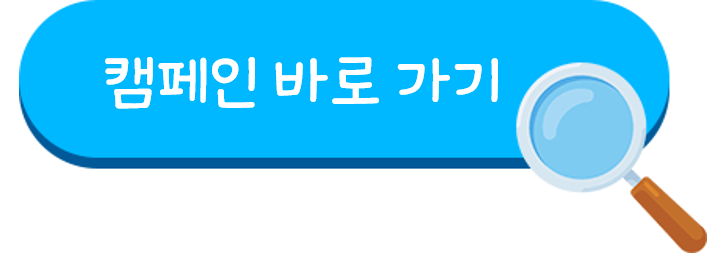 대금자원 이미지