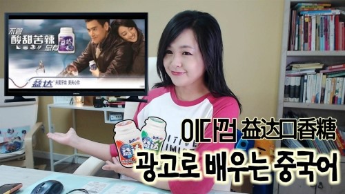 이다1 이미지
