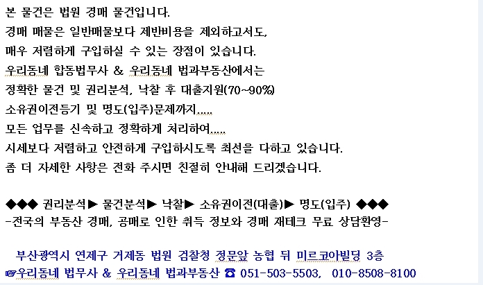큐나인모텔 이미지