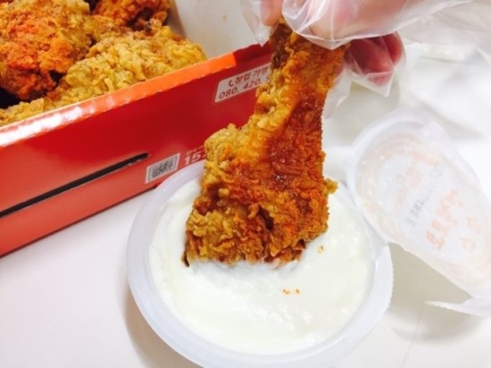 냠냠치킨 이미지