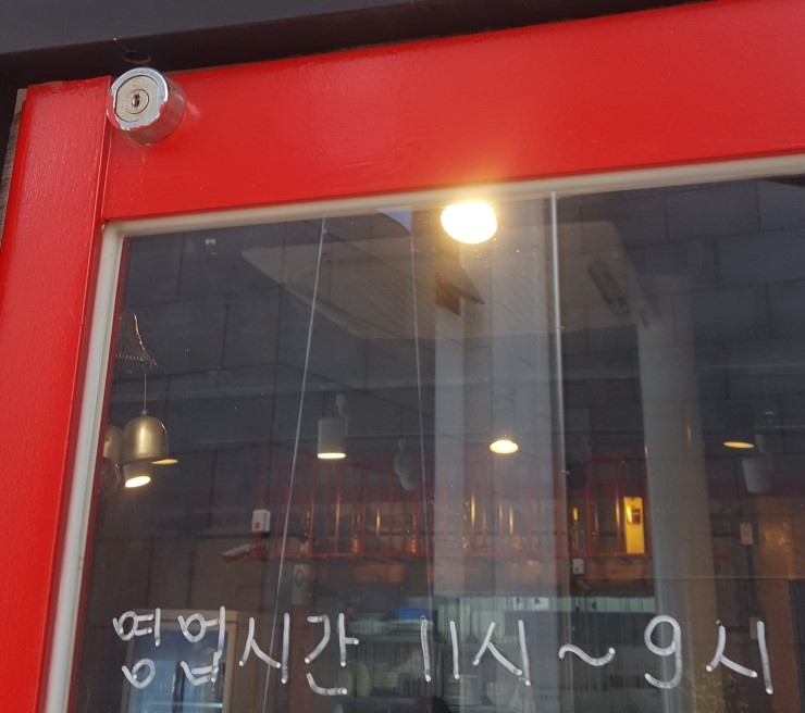 성화루 이미지