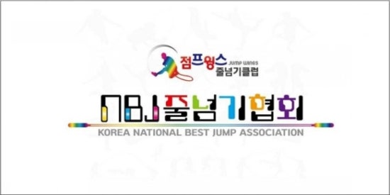 비슬에너지 이미지