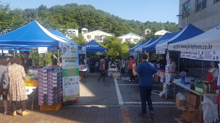 신봉동주민자치위원회 이미지