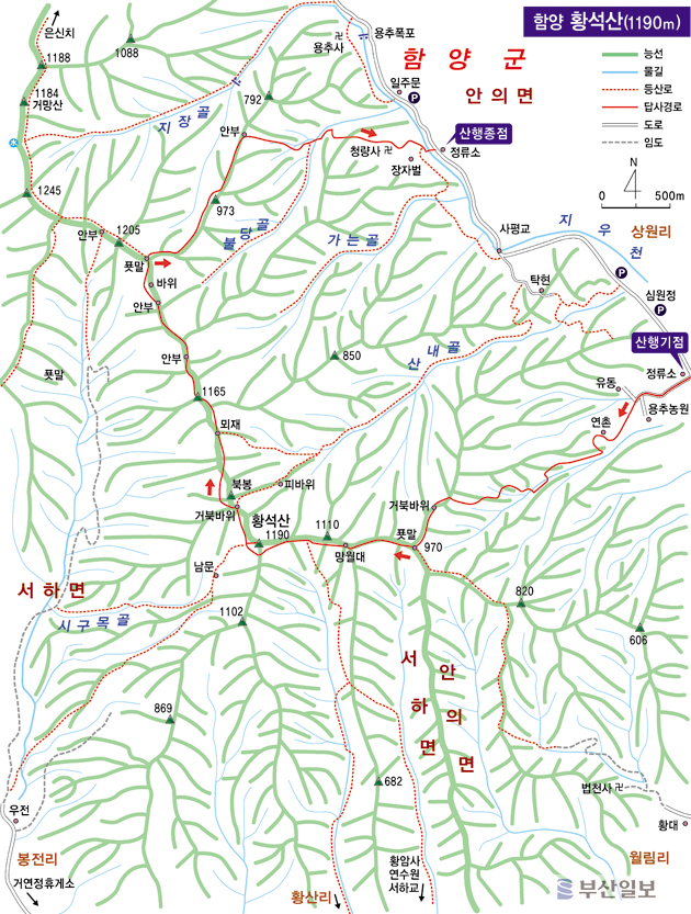 황석산 청소년 수련원 이미지