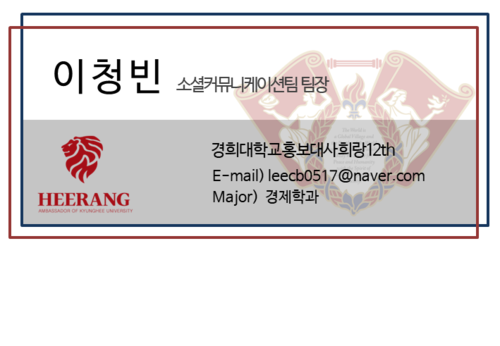 논산여자고등학교 이미지