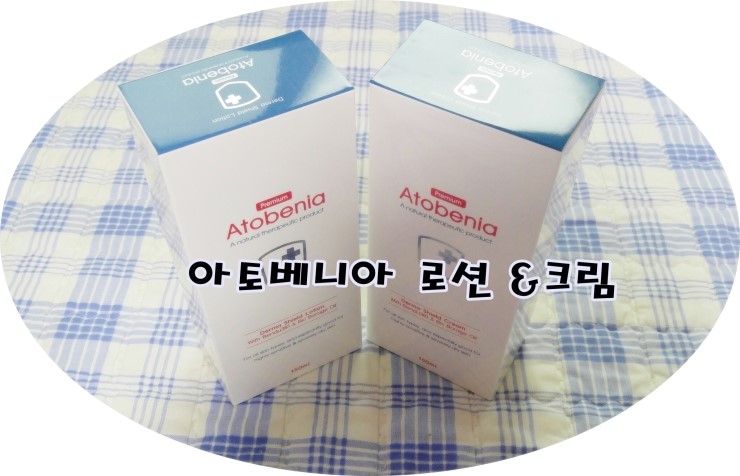 (주)벤스랩 이미지