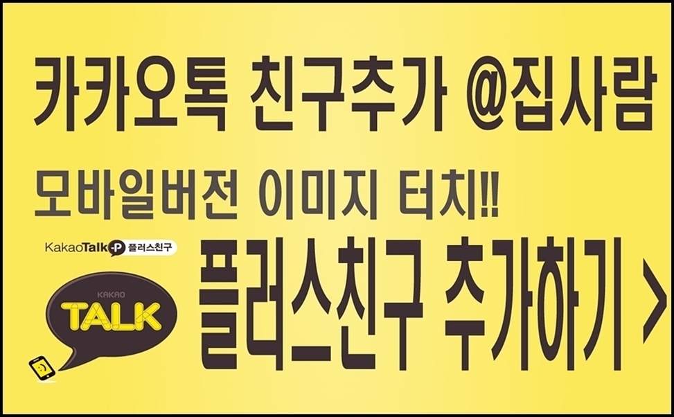 지앤에코 이미지