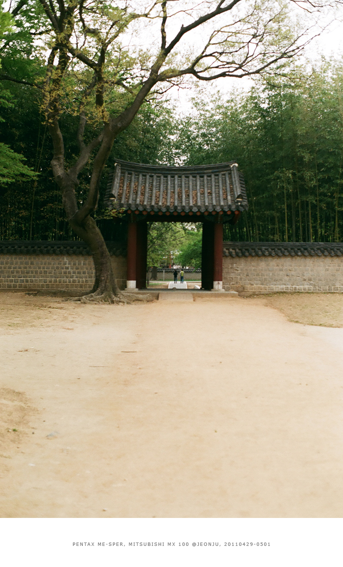 학인당 이미지