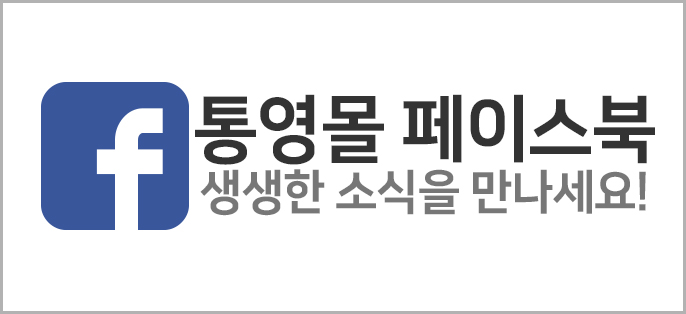 중일상사 이미지