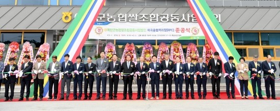 예천농업협동조합 이미지