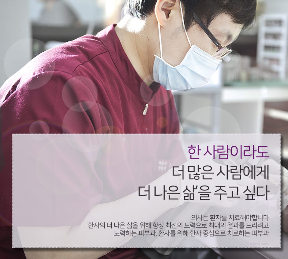 코라인 헤어 이미지