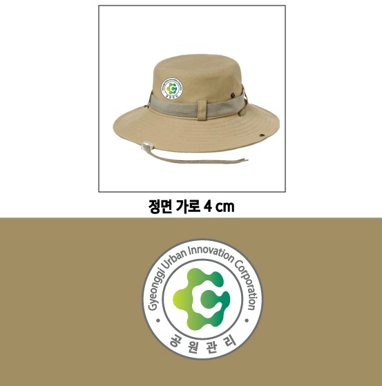 (주)더블유에스 이미지