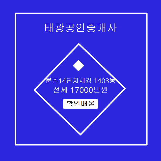 (주)세경산업 이미지