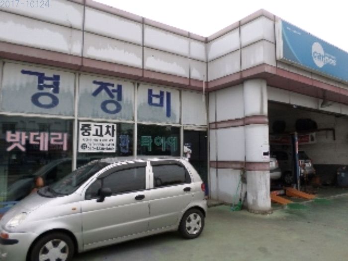 시흥주유소 이미지