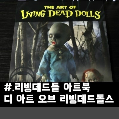 아트오브리빙 이미지