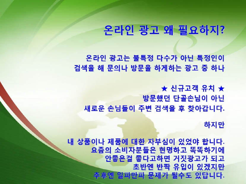 명함하우스 이미지