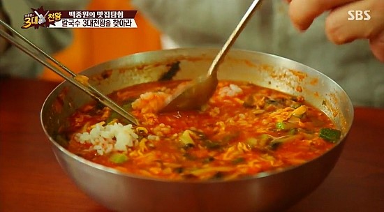 강릉현대장칼국수 이미지