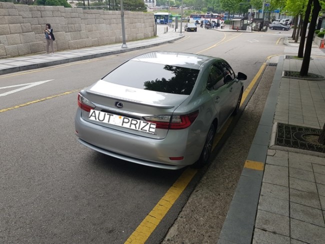 오토프라이즈 이미지