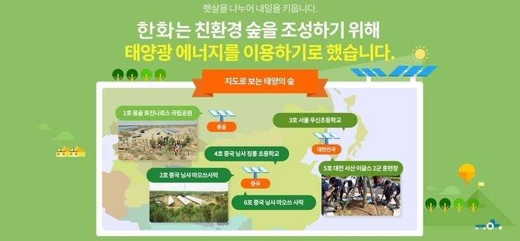 (주)태양 이미지