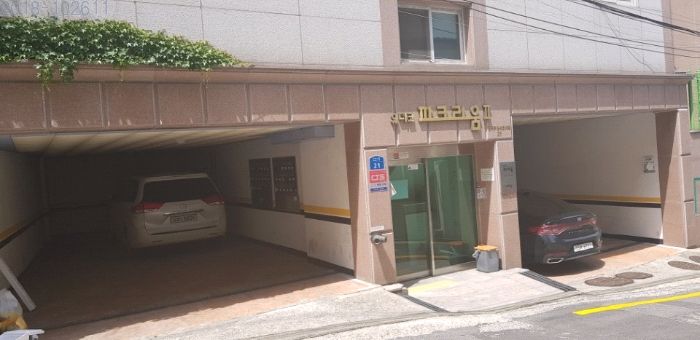 유디코 이미지
