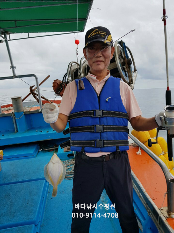골든비치민박 이미지