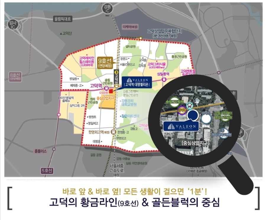 대명설비 이미지