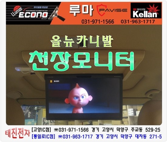 엑스엠 이미지