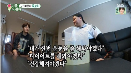 디젤피트니스 이미지