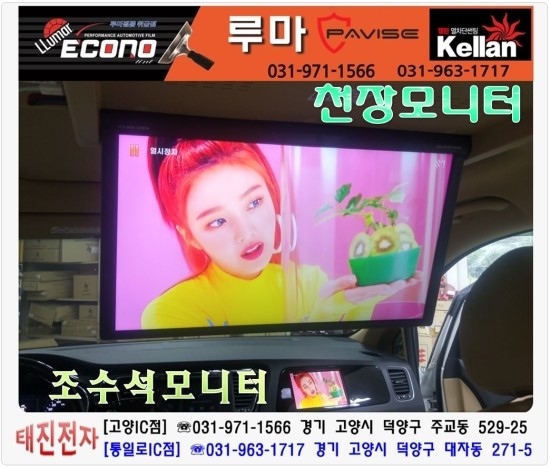 엑스엠 이미지