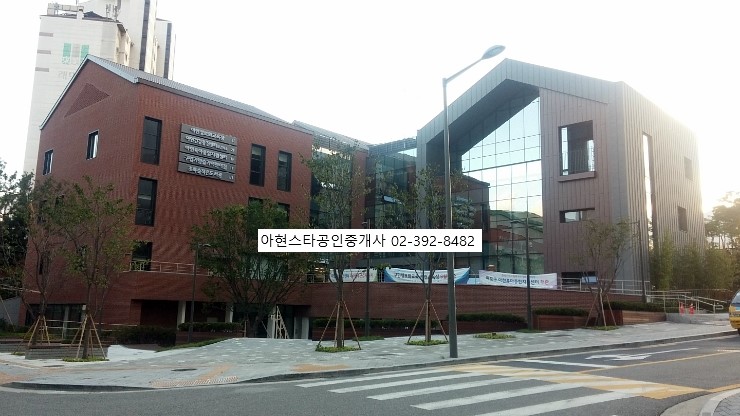 구립 가람슬기어린이집 이미지