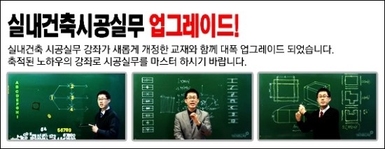 동방디자인 이미지