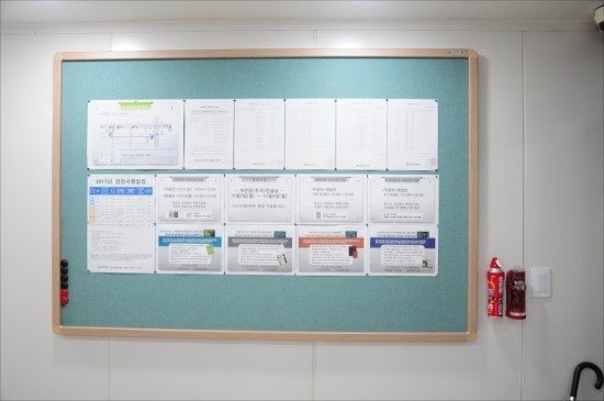 동방디자인 이미지