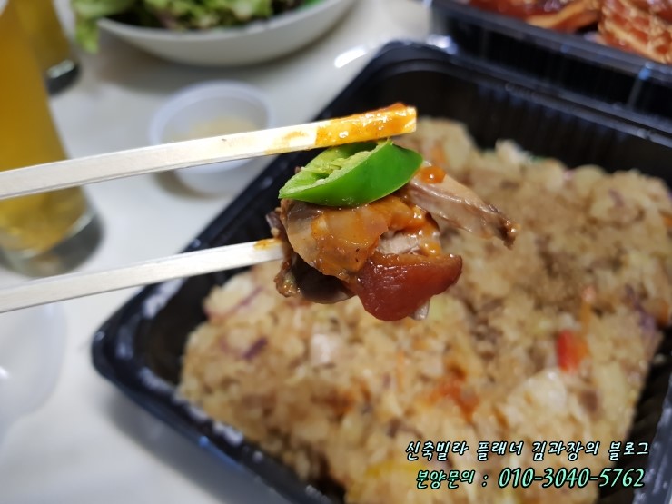 통달배 이미지