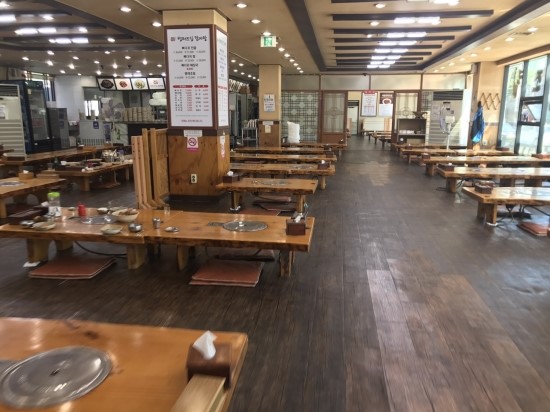 사거리감자탕 이미지
