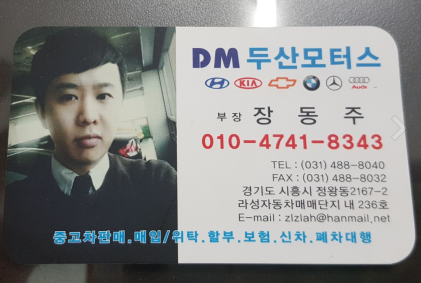라성광고 이미지