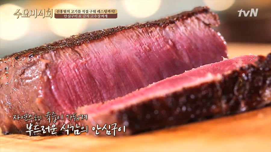 우텐더 이미지