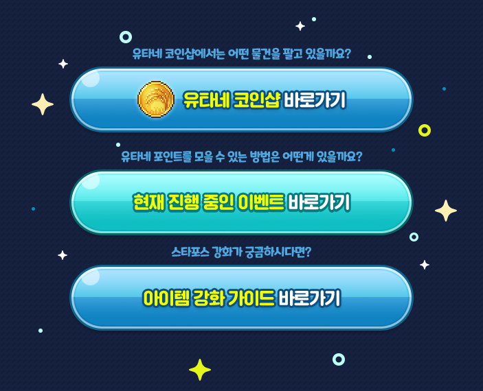 애플헤어 이미지