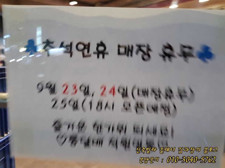 통달배 이미지