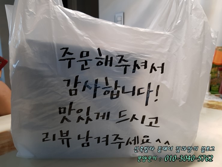 통달배 이미지