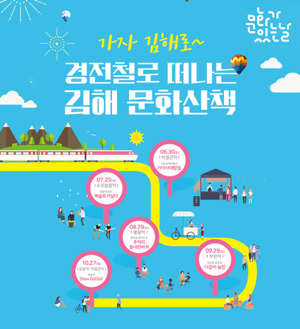 (주)부원푸드 이미지