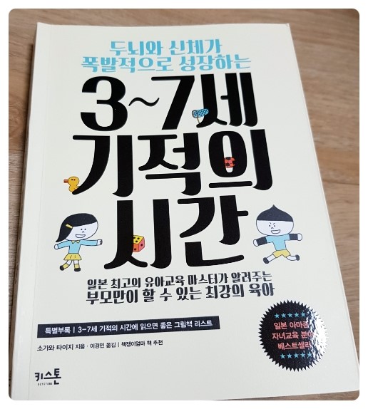 키스톤서적 이미지