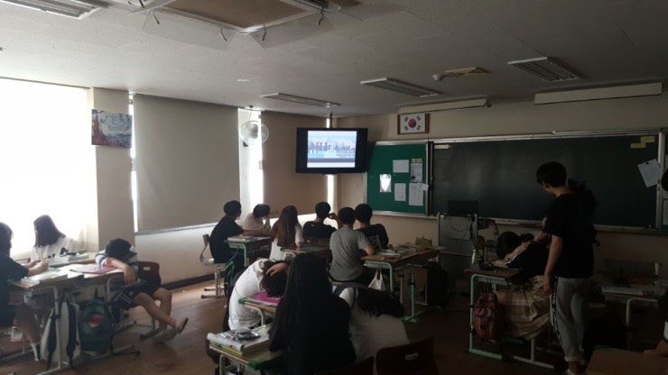 일곡중학교 이미지