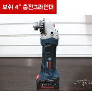 장운공구 이미지