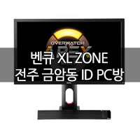 IDPC방 이미지