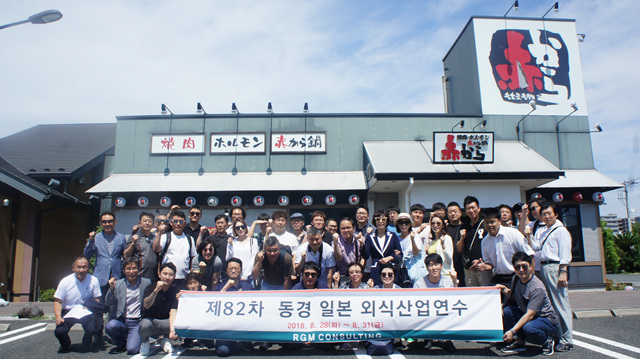 동경산업 이미지