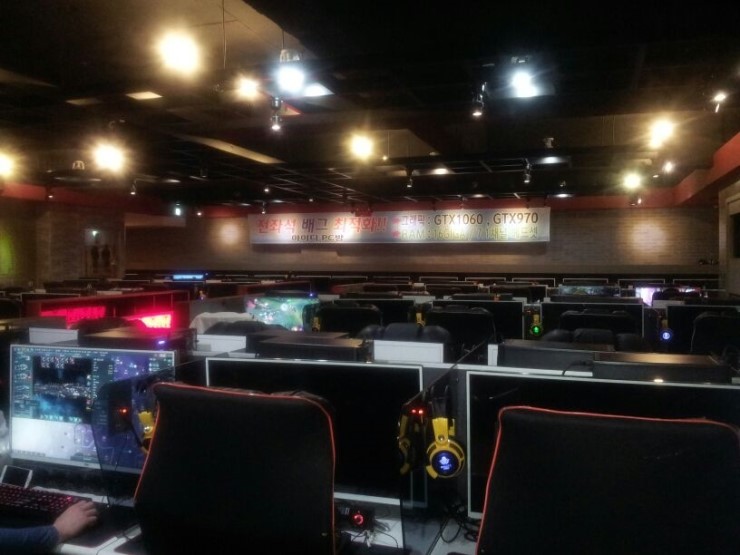 IDPC방 이미지