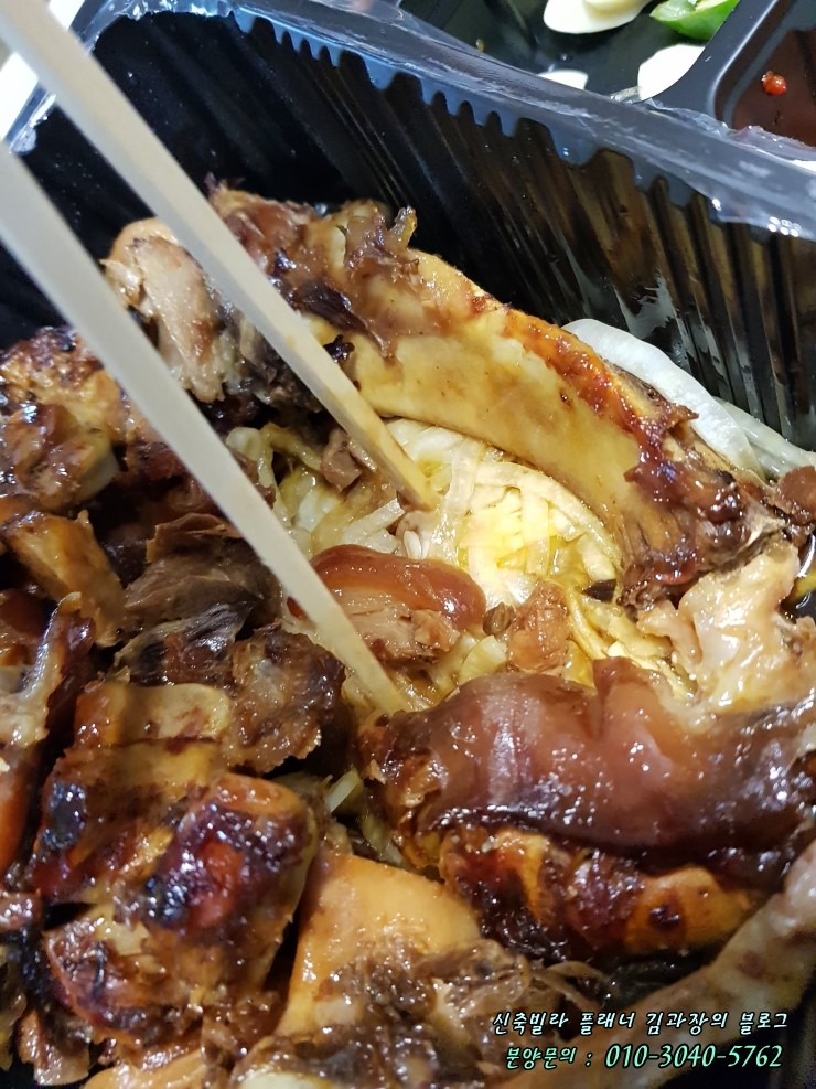 통달배 이미지