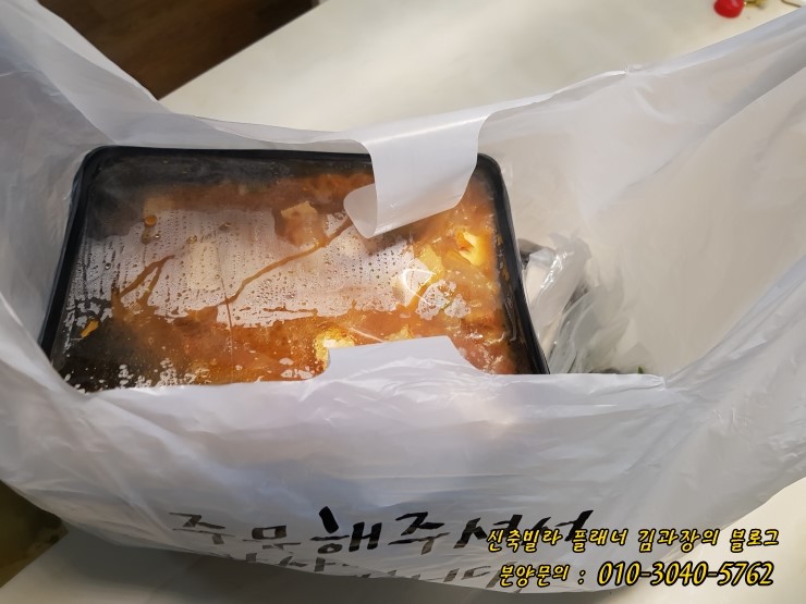통달배 이미지